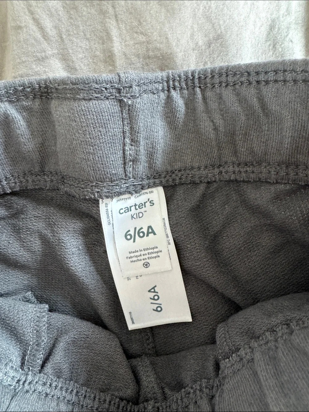 Carter's Gray Elastic Waist Jogger Pants